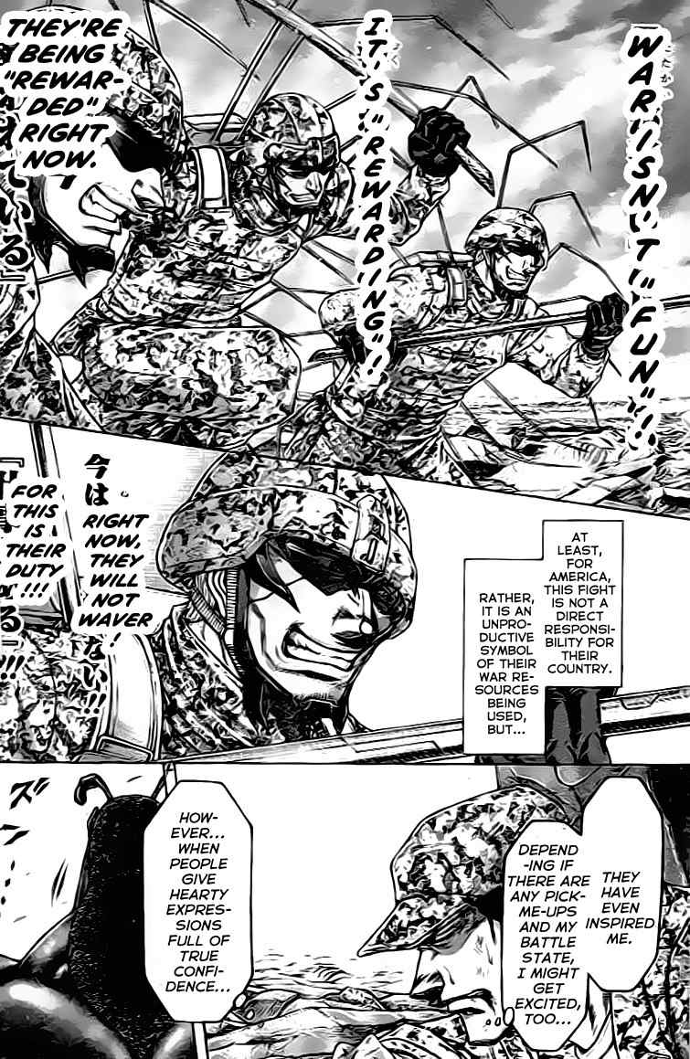 Terra Formars, Chapter 209 image 04